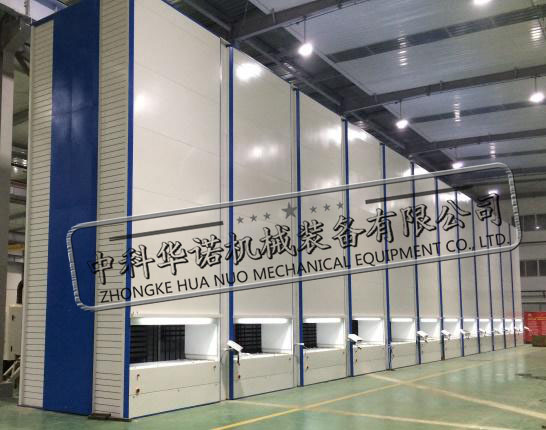 智能升降庫(kù)